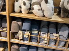 -MUJI无印良品(世博源店)