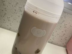 -素匠泰茶(三里屯SOHO工体奶茶店)