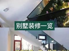 -寒舍户外烧烤团建聚会别墅轰趴馆(安农大店)