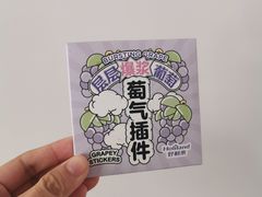 -好利来(回龙观西大街店)
