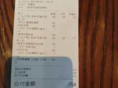 -blend咖啡部落(卓悦中心店)