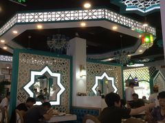 -帕米尔食府(白云观店)