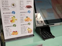 -薇薇安千层蛋糕(府城店)