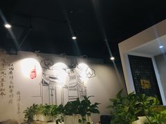 -通一顺老北京炭火锅(玉桥西路店)