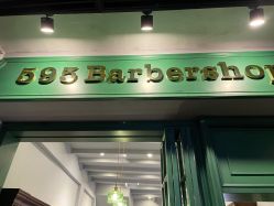 -595barbershop美式油头
