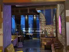 -Carbon喜神小厨·创意江南菜(国大城市广场店)