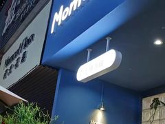-Moment coffee莳光里咖啡