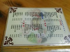 菜单-农家土菜老煨锅(木鱼镇店)