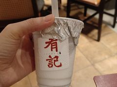 -有记家厨(后龙西街店)