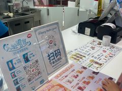 -DQ·蛋糕·冰淇淋(五棵松万达店)