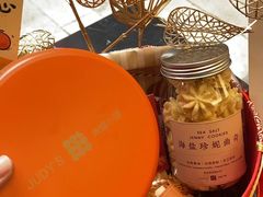 -朱迪小铺.半糖奶油蛋糕(海汇港店)