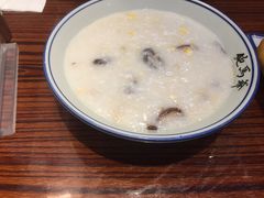 鲍鱼瑶柱香菇玉米滑鸡粥-鲍馬爷·鲍粥(洛浦店)