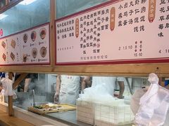-和众大油条(维明路店)