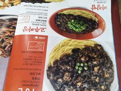 -香港饭店0410(弘大店)