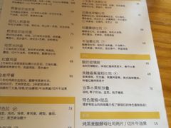 -Egg•Allday Brunch(襄阳北路店)