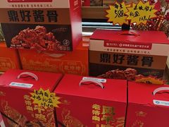 -鼎好家常菜(天桥店)