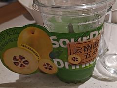 -海底捞火锅(长沙华创国际广场店)