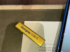 -上海波特曼丽思卡尔顿酒店