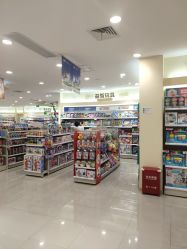 -爱婴室(上海爱琴海购物中心店)