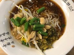-凤起龙游老面包子(凯德晶品店)