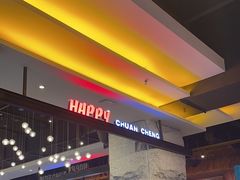 -河坝烧烤串城(金达莱店)