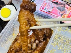 -永祥烧腊餐厅(虹口店)