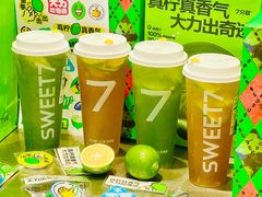 -7分甜(天津南开大悦城店)