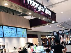 -哈根达斯(万象城店)