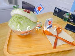 -陈记栗子(长宁路店)
