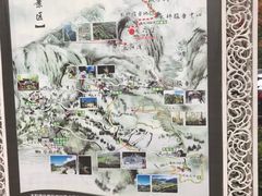 -太阳湾风景区