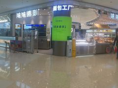 -万达广场(梁溪店)