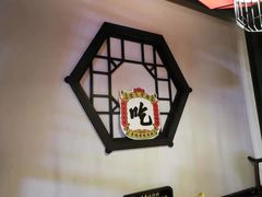 -受气牛肉·重庆耙牛肉(来福士店)