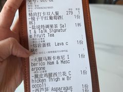 -盐说·西式餐酒馆(光明万达店)