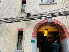门面-福1088