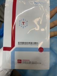 -上海玫瑰医疗美容医院