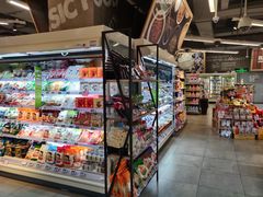 -blt精品超市(高德置地冬广场店)
