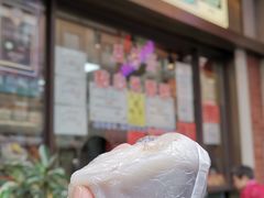 -五芳齋(云南南路店)
