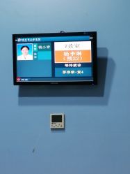 -南京市儿童医院(广州路院区)