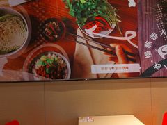 -永和大王(春日上新·凤凰东街店)