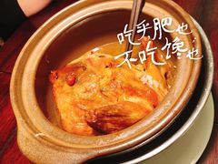 茶香鸡-外婆家(南通CBD大有境店)