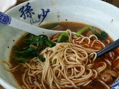 -富贵面馆(镇坪路店)