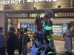 -蜀大侠火锅(寰球文化地标·总府店)