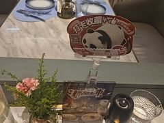 -悦荟牛排餐厅(佳木斯万达店)