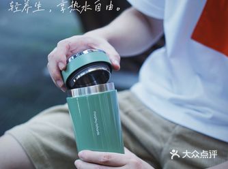 ️叔叔推荐｜谁说只有中老年人才会用保温杯？