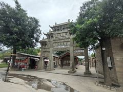 -梁家河村红色旅游区