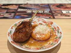 -鲤·鮨KOISUSHI