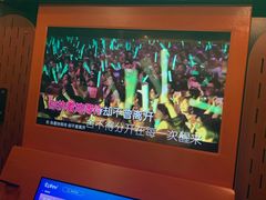 -火星工厂·桌游·团建聚会·轰趴馆(厦滘店)