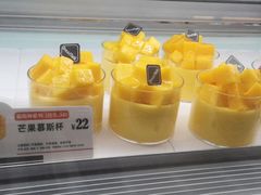-BreadTalk面包新语·烘焙蛋糕(中华广场店)