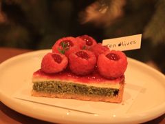 开心果树莓挞-Ten Olives甜点