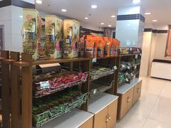 零售区-桂顺斋(西花市店)